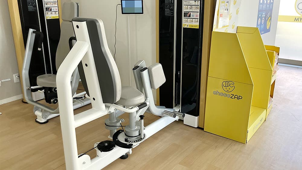 平野宮町店 | 大阪府大阪市の24時間使えるジムならチョコザップ | 平野