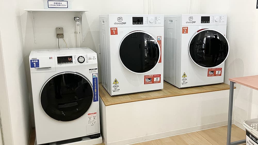 平野宮町店 | 大阪府大阪市の24時間使えるジムならチョコザップ | 平野