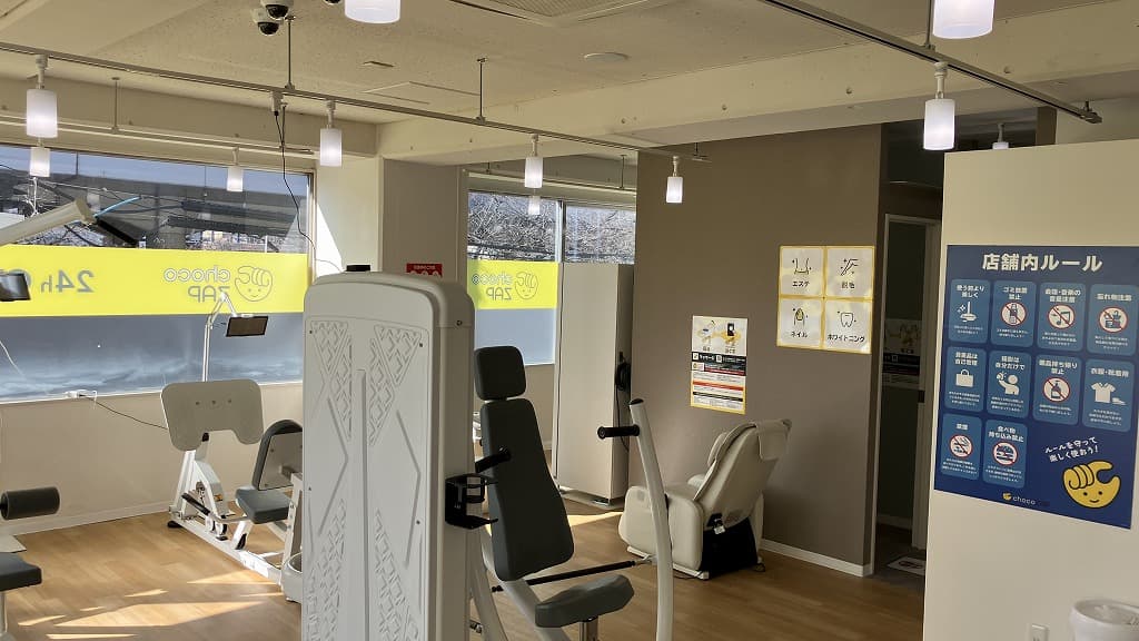 東園田町店 | 兵庫県尼崎市の24時間使えるジムならチョコザップ | 東園