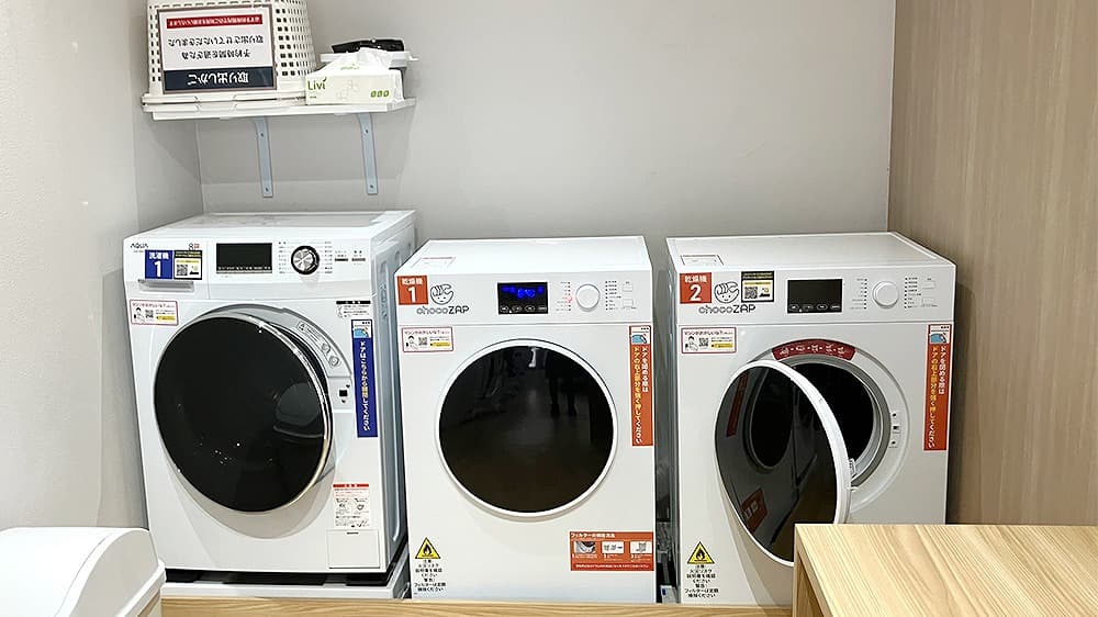 川越南大塚店 | 埼玉県川越市の24時間使えるジムならチョコザップ