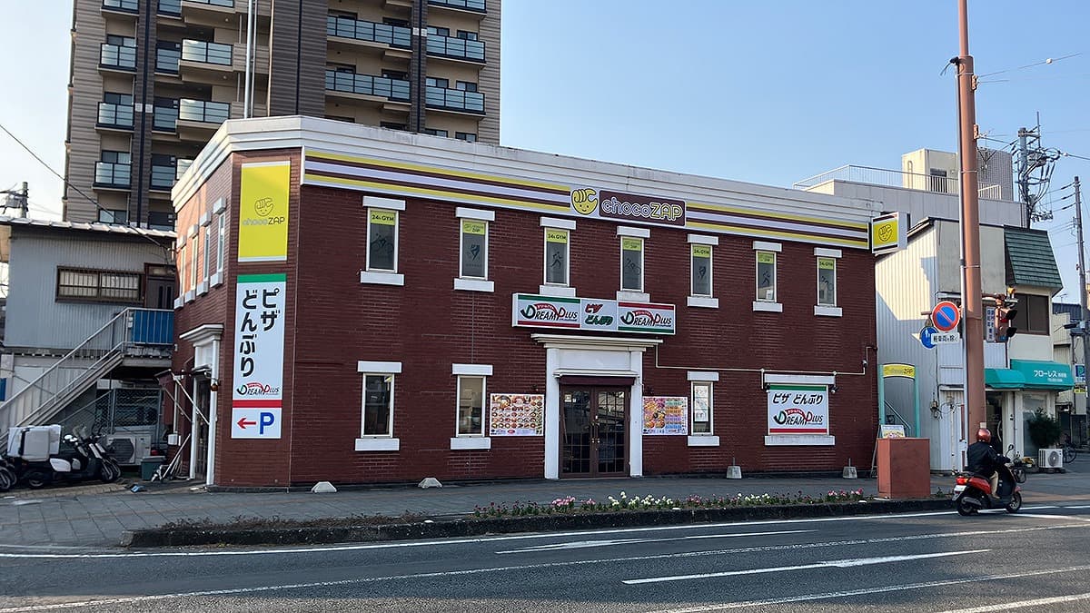 chocoZAP 高知枡形店｜チョコザップ｜全国1770店舗以上！スキマ