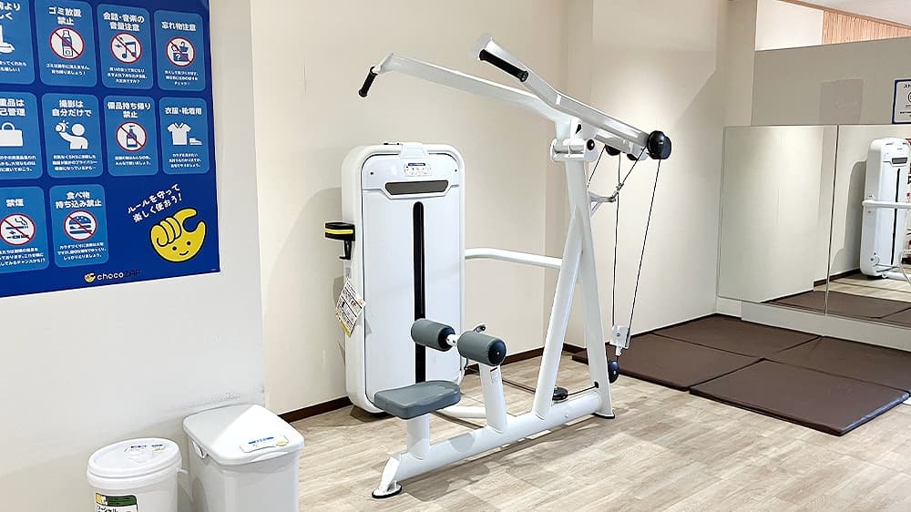 三鷹新川店 | 東京都三鷹市の24時間使えるジムならチョコザップ