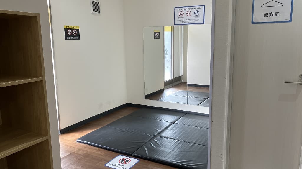 厚木田村町店 | 神奈川県厚木市の24時間使えるジムならチョコザップ