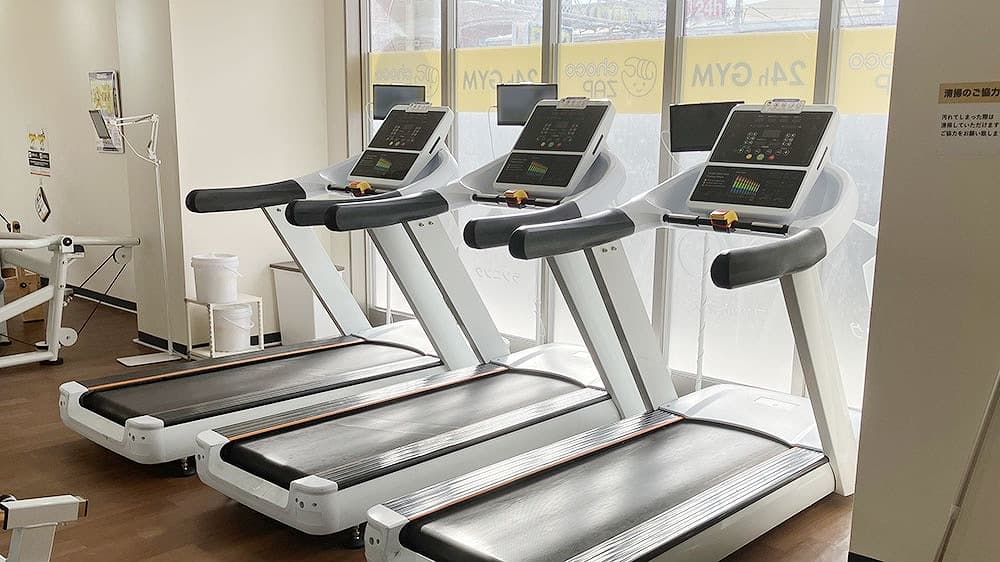 厚木田村町店 | 神奈川県厚木市の24時間使えるジムならチョコザップ