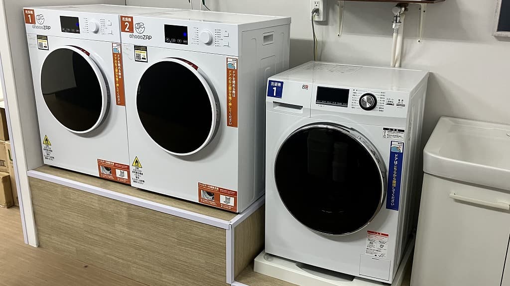 長尾一丁目店 | 福岡県福岡市の24時間使えるジムならチョコザップ