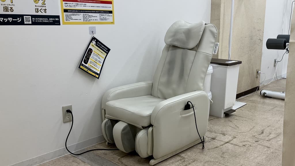 秦野南矢名店 | 神奈川県秦野市の24時間使えるジムならチョコザップ