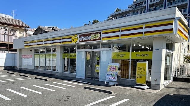 本藤沢店 | 神奈川県藤沢市の24時間使えるジムならチョコザップ