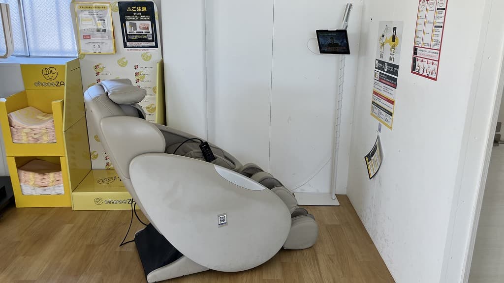 鉄足に木製の台、その上に昔のチョココロネの道具を乗せた組み合わせオブジェ骨董市 平和工業］Mocco モッコ 森の押車（いぬ） - 木のおもちゃ 赤ちゃんの