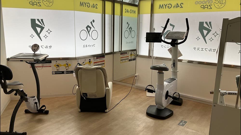 弘前土手町店 | 青森県弘前市の24時間使えるジムならチョコザップ