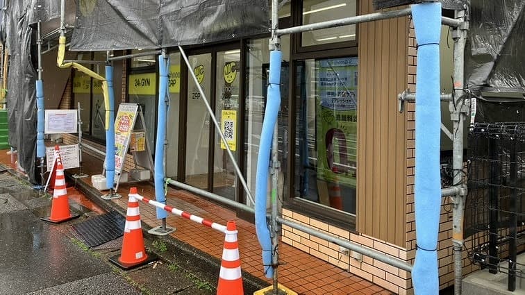 八千代緑が丘南