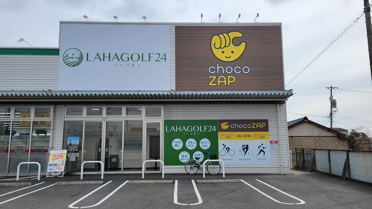 ちょこ Loro Piana Grained Calfskin L19 Extra Pocket Pouch Dark Chocolate