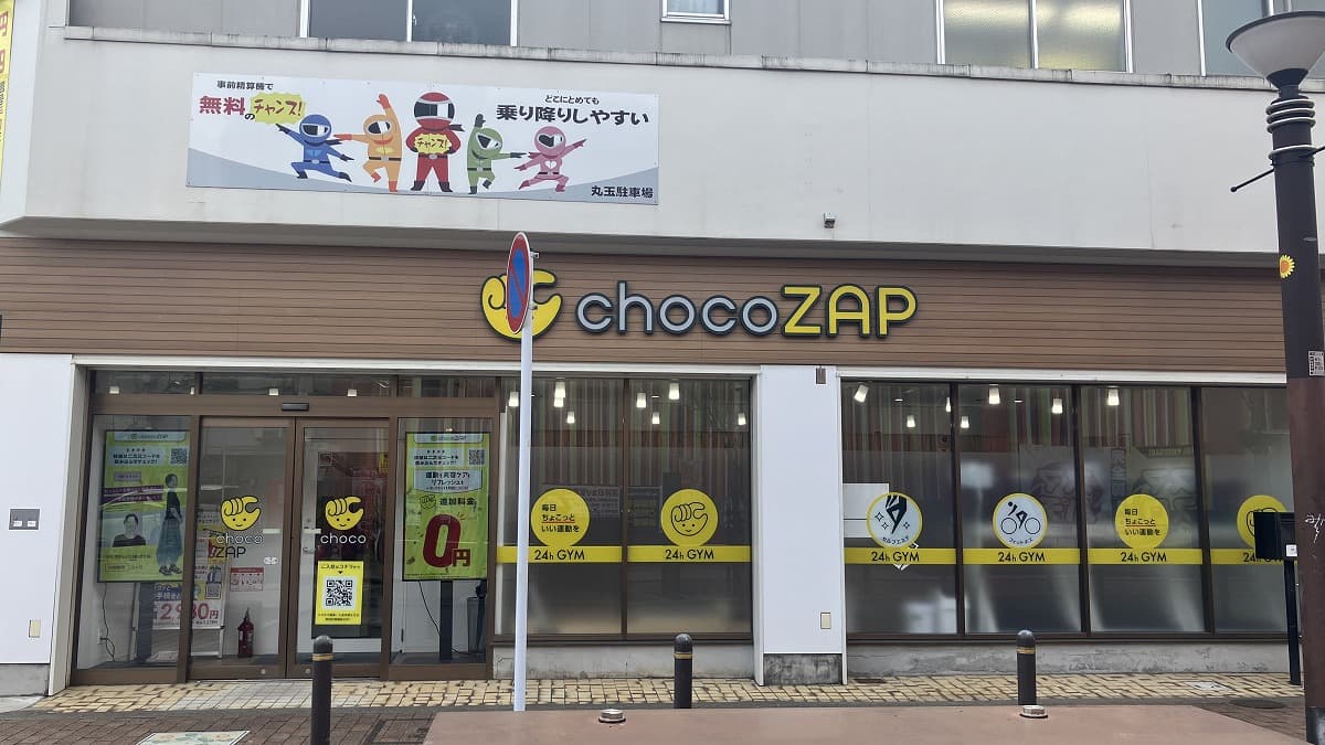 表革チョコ191ds、黒へり20m、イエロー10m クレミノ エクストラダーク 126253｜ヴェンキ｜Venchi【公式】イタリア