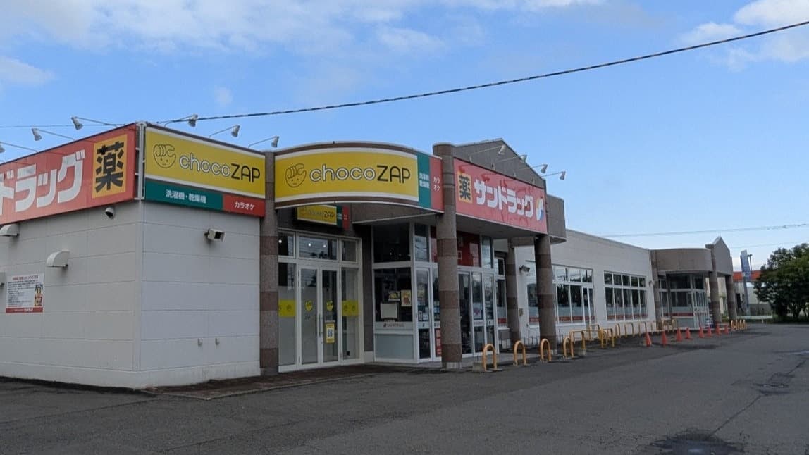 chocoZAP (チョコザップ)