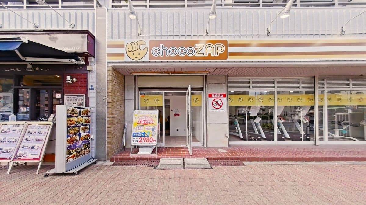 押上店 | 東京都墨田区の24時間使えるジムならチョコザップ