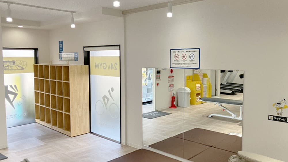 chocoZAP (チョコザップ)