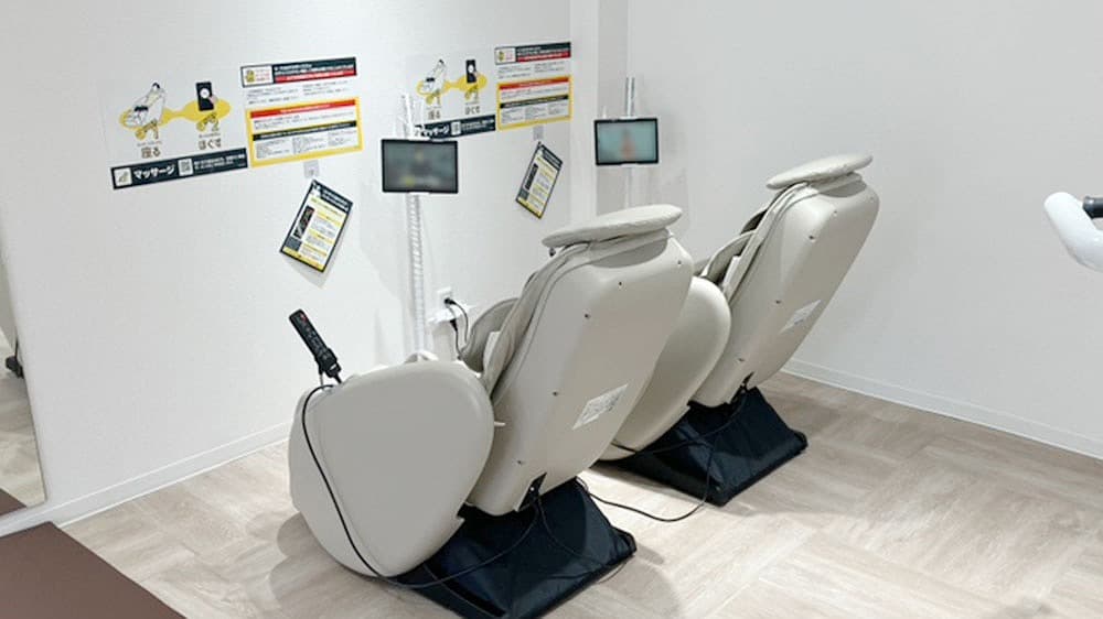 浦安富士見店 | 千葉県浦安市の24時間使えるジムならチョコザップ