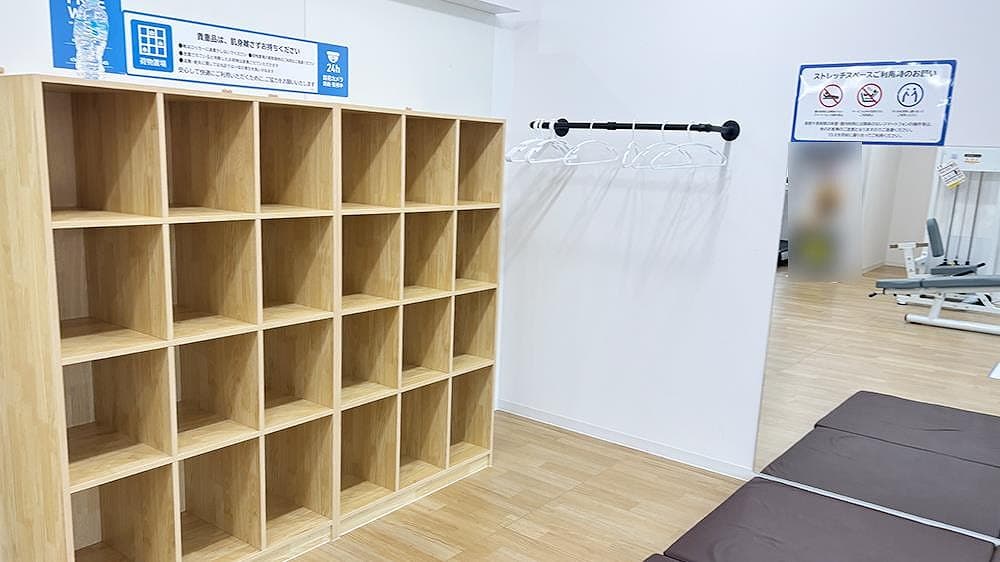 chocoZAP (チョコザップ)