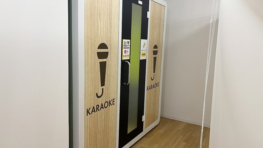 和歌山海南店 | 和歌山県海南市の24時間使えるジムならチョコザップ