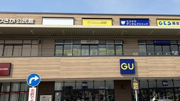 チョコザップ イオンタウン松阪船江のアイキャッチ画像