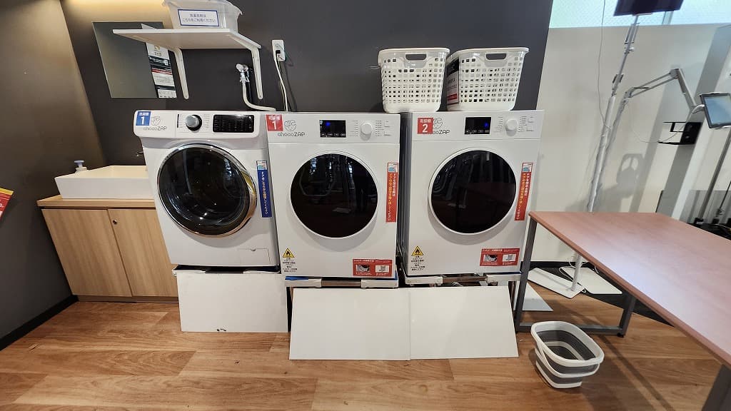 金沢八景店 | 神奈川県横浜市の24時間使えるジムならチョコザップ