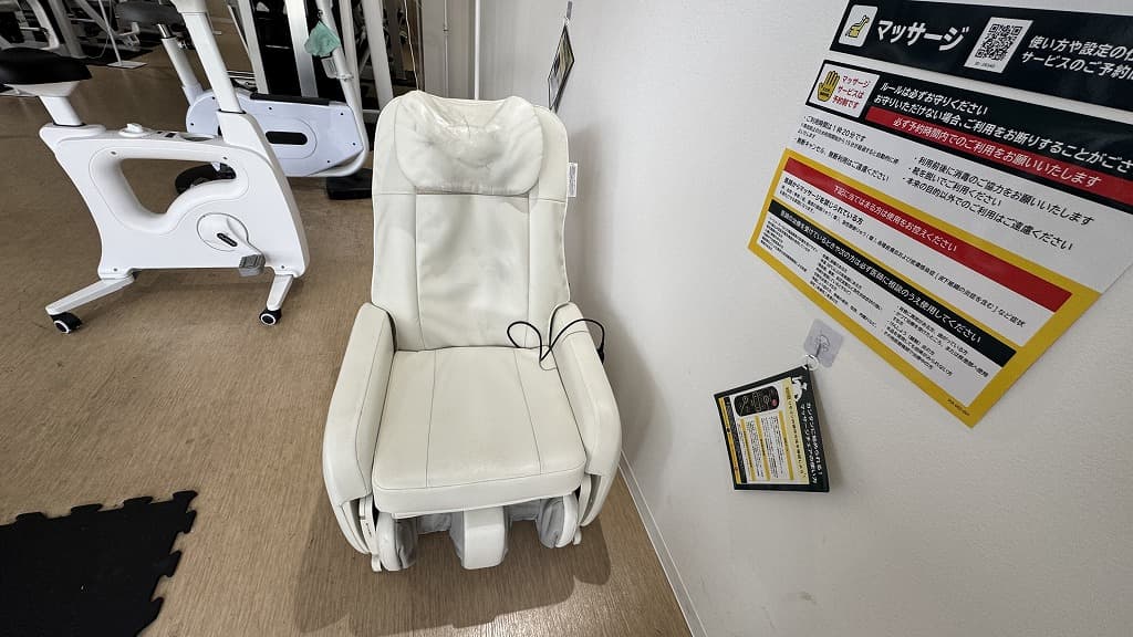 上福岡店 | 埼玉県ふじみ野市の24時間使えるジムならチョコザップ