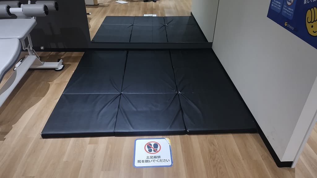 chocoZAP (チョコザップ)