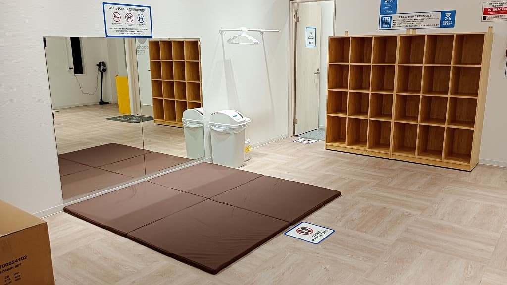 chocoZAP (チョコザップ)