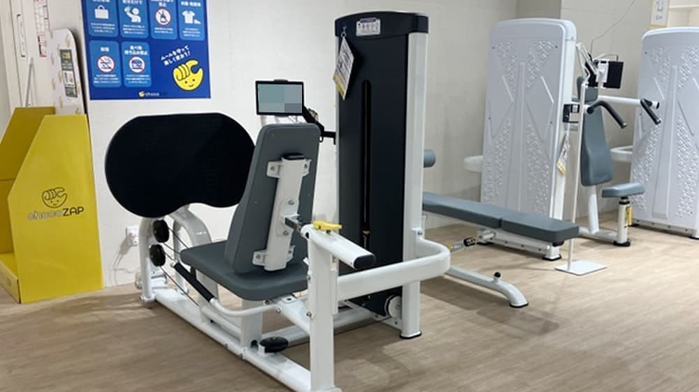 chocoZAP (チョコザップ)