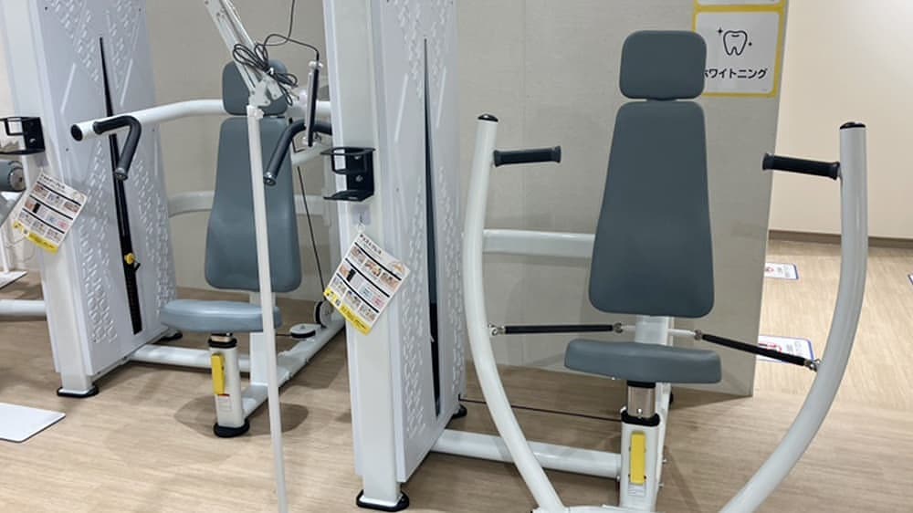 府中晴見店 | 東京都府中市の24時間使えるジムならチョコザップ