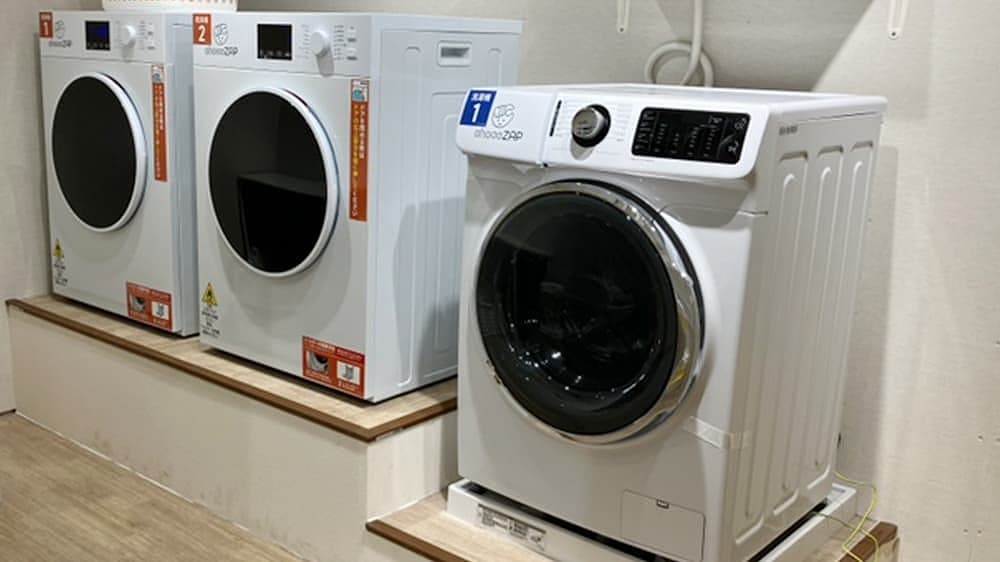 府中晴見店 | 東京都府中市の24時間使えるジムならチョコザップ