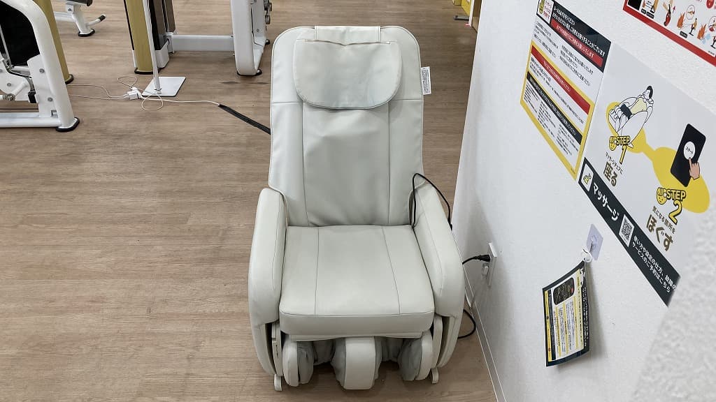 新瑞橋店 | 愛知県名古屋市の24時間使えるジムならチョコザップ