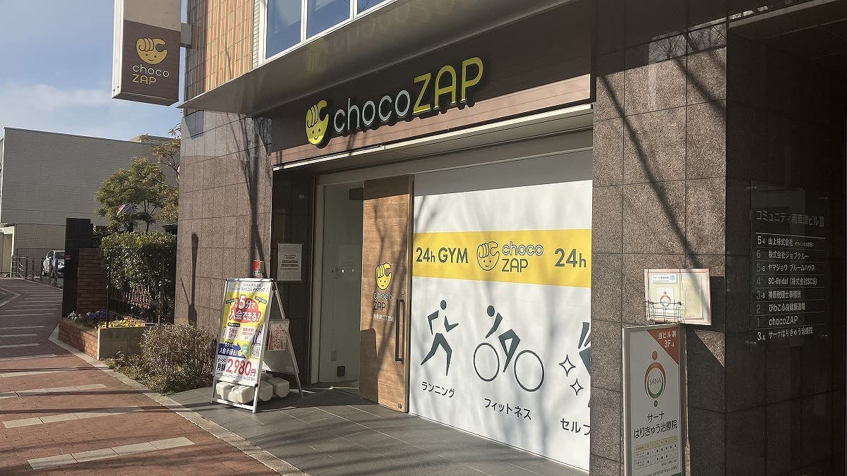 めこさま専用 2個 当日発送OK！】八州電工 ZP1010W2 プルボックス 金属製 溶融亜鉛めっき