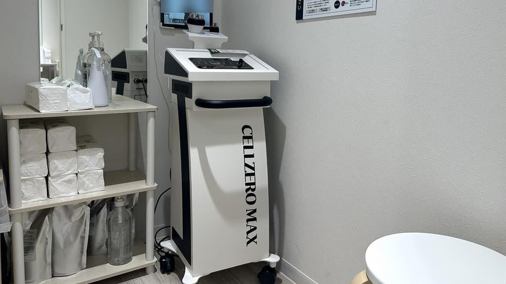 富士水戸島店 | 静岡県富士市の24時間使えるジムならチョコザップ