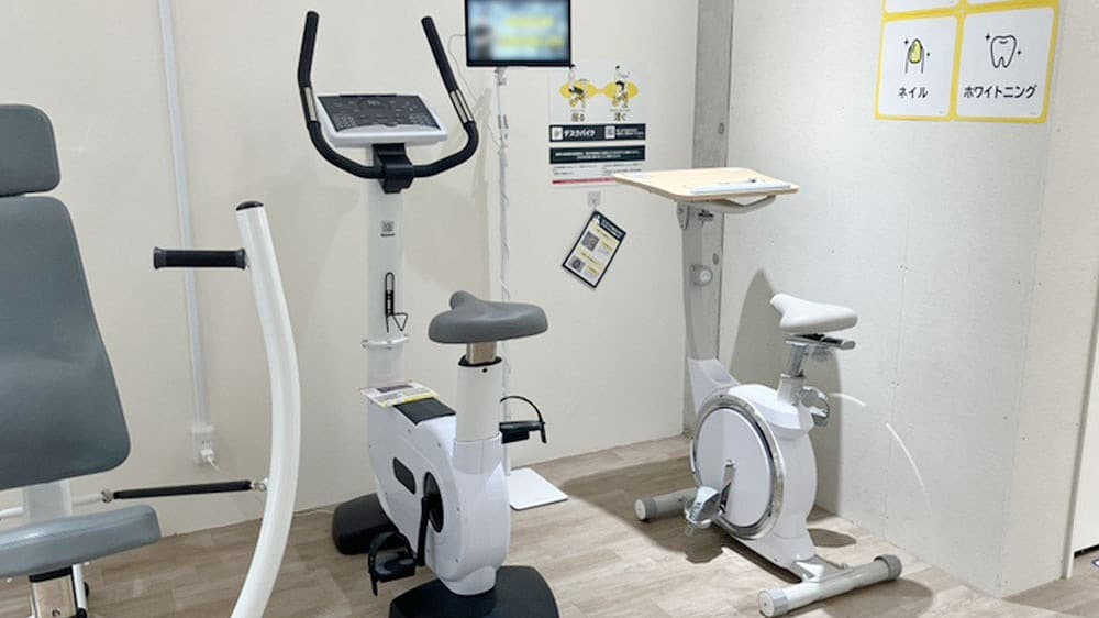 masasan　ソイネショップ セール価格]MADE IN JAPAN(メイドインジャパン)(一部店舗限定商品