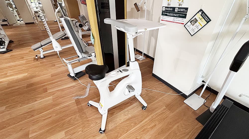 浮間舟渡店 | 東京都板橋区の24時間使えるジムならチョコザップ