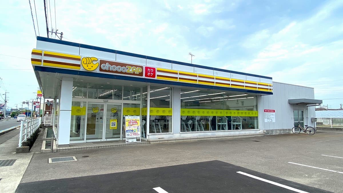 chocoZAP (チョコザップ)