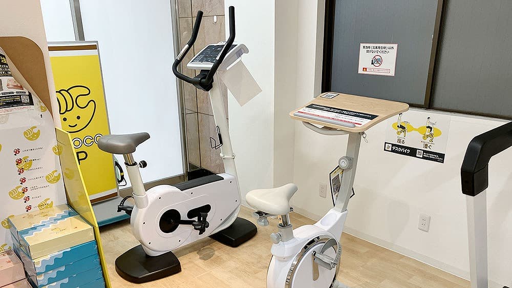 川崎大島三丁目店 | 神奈川県川崎市の24時間使えるジムならチョコザップ