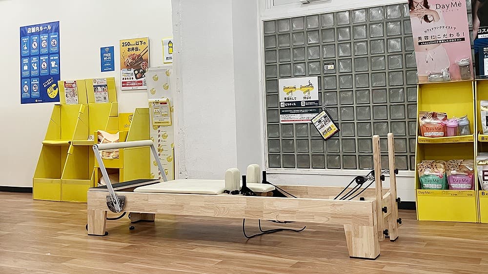 仙川店 | 東京都調布市の24時間使えるジムならチョコザップ