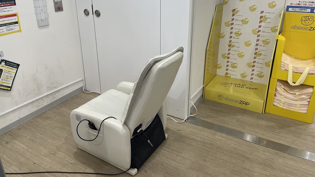 椎名町店 | 東京都豊島区の24時間使えるジムならチョコザップ