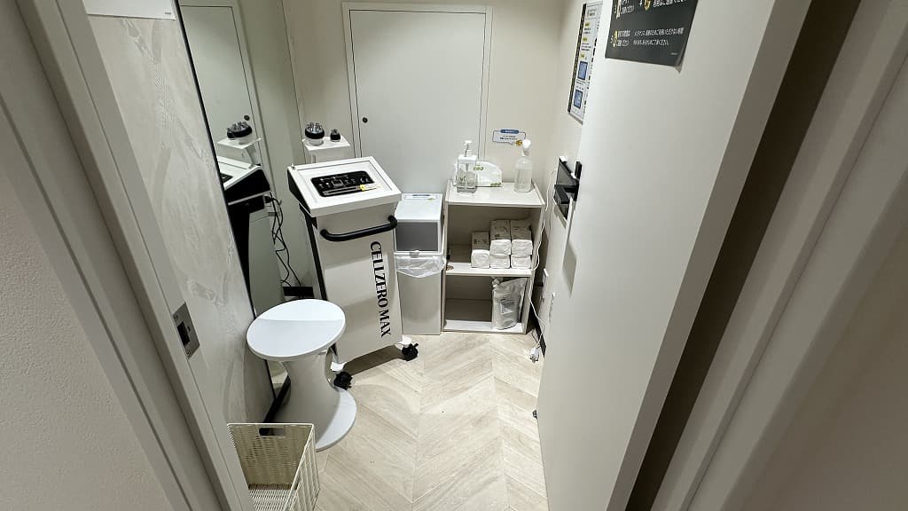 さっこ 篠崎店 | 東京都江戸川区の24時間使えるジムならチョコザップ