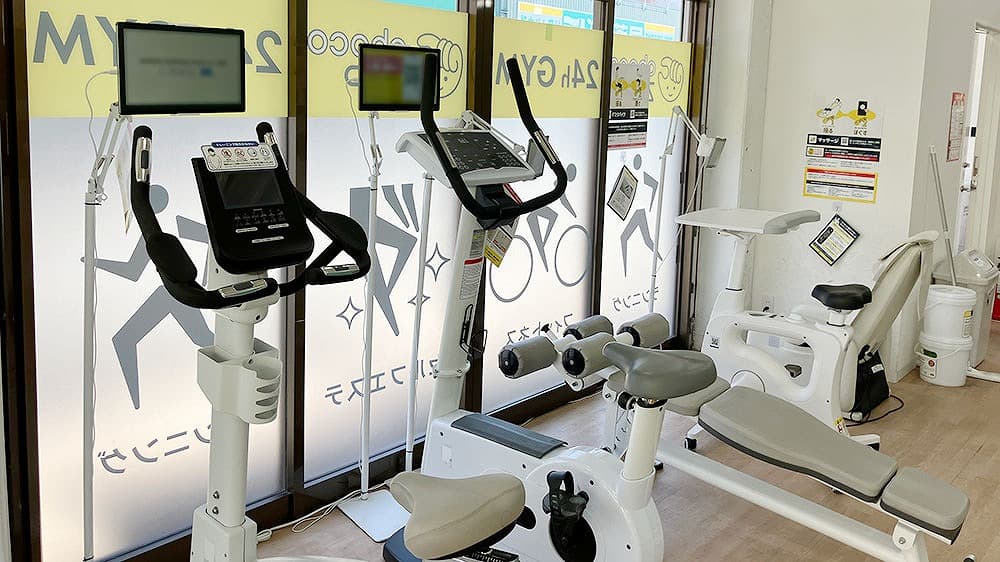 北坂戸店 | 埼玉県坂戸市の24時間使えるジムならチョコザップ