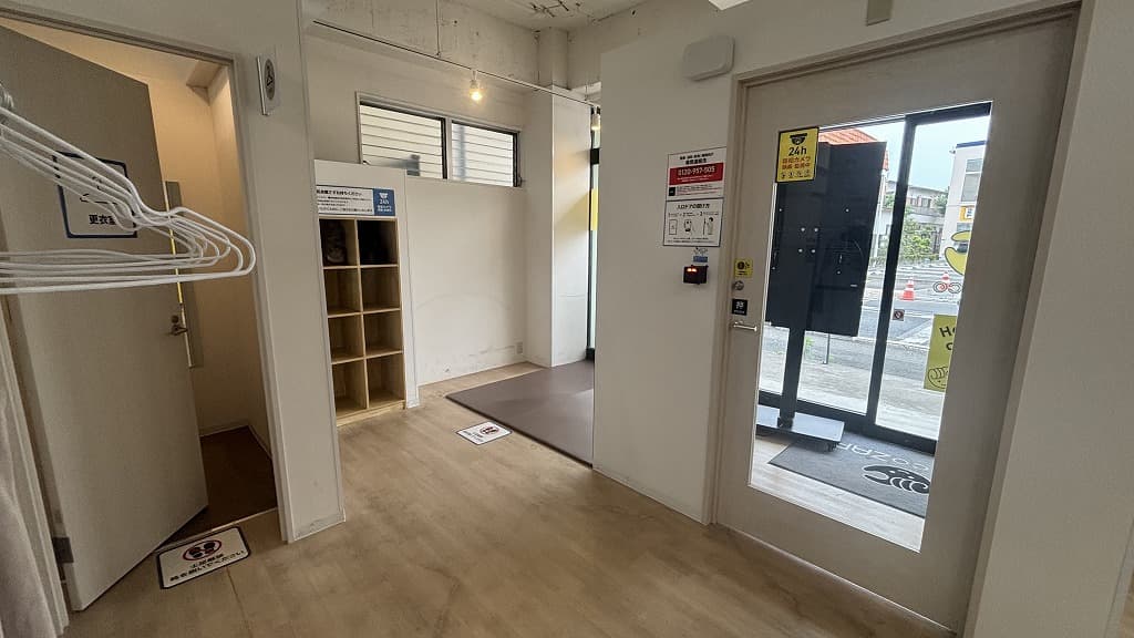 chocoZAP (チョコザップ)