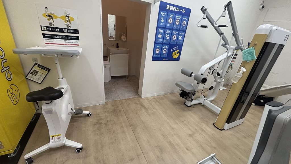 chocoZAP (チョコザップ)