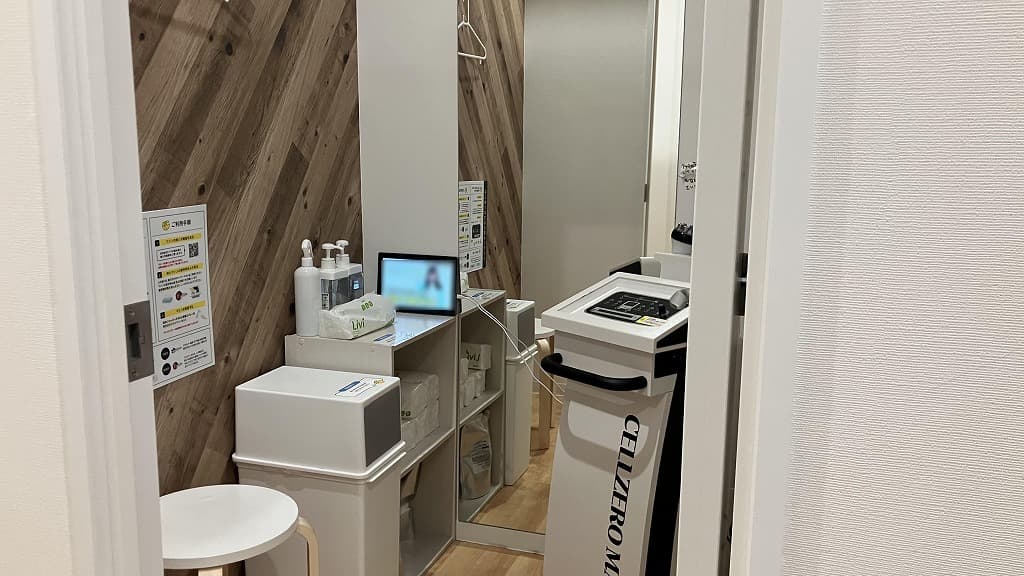 四街道北口店 | 千葉県四街道市の24時間使えるジムならチョコザップ