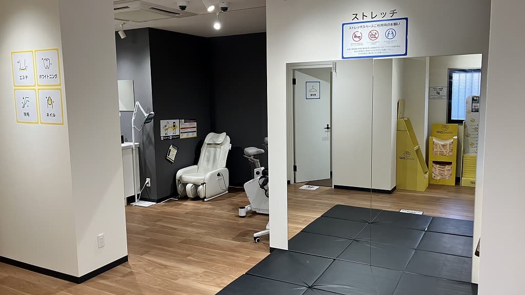 chocoZAP (チョコザップ)