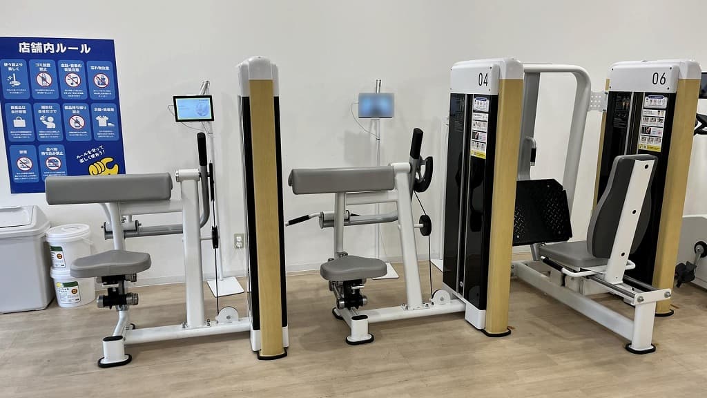 北初富店 | 千葉県鎌ケ谷市の24時間使えるジムならチョコザップ