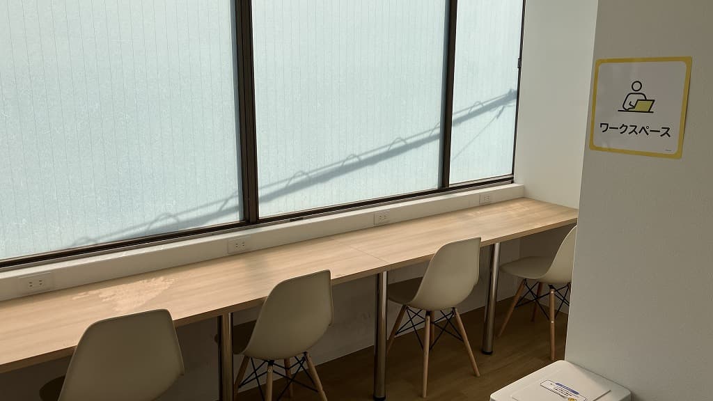 甲東園店 | 兵庫県西宮市の24時間使えるジムならチョコザップ | 甲東園