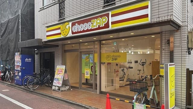東林間西口店 | 神奈川県相模原市の24時間使えるジムならチョコザップ