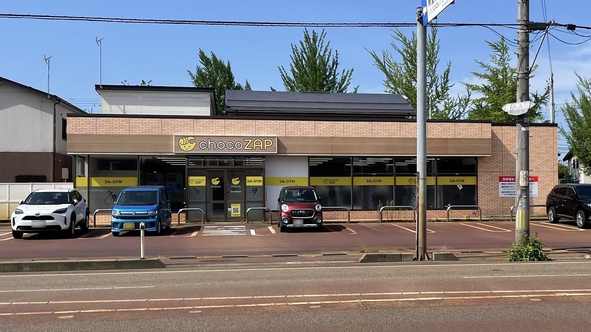 長岡大島本町店 | 新潟県長岡市の24時間使えるジムならチョコザップ