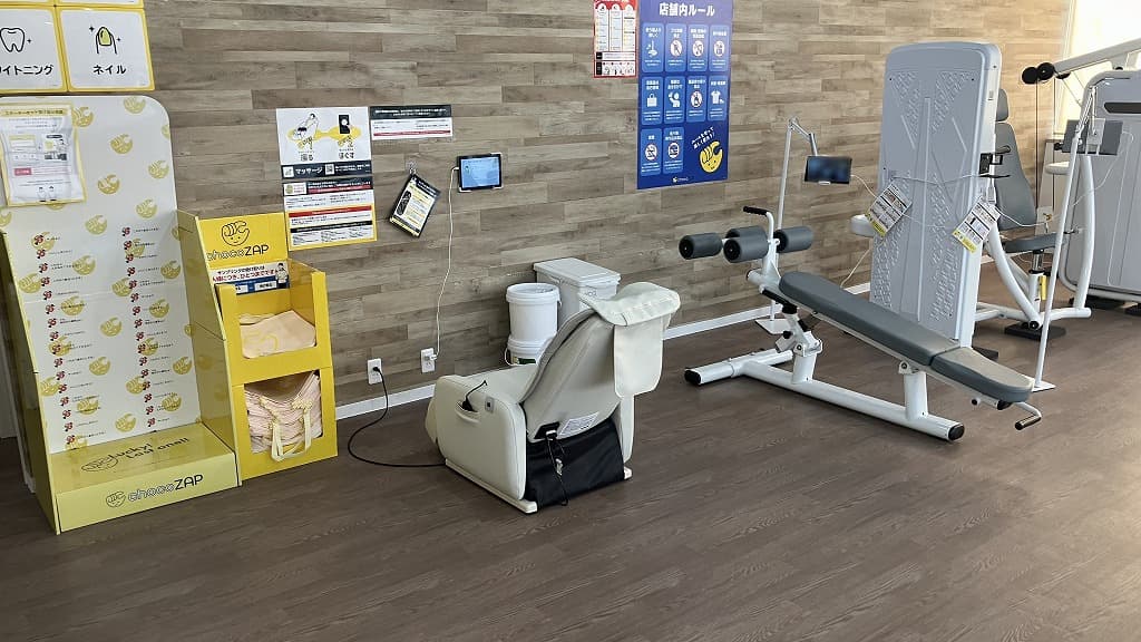 チョコ　５点 チロルチョコ」(Tirol Choco) - Learn Japanese - Nihongo Flashcards